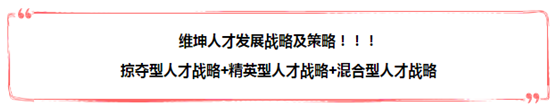 QQ圖片20180920170337.png